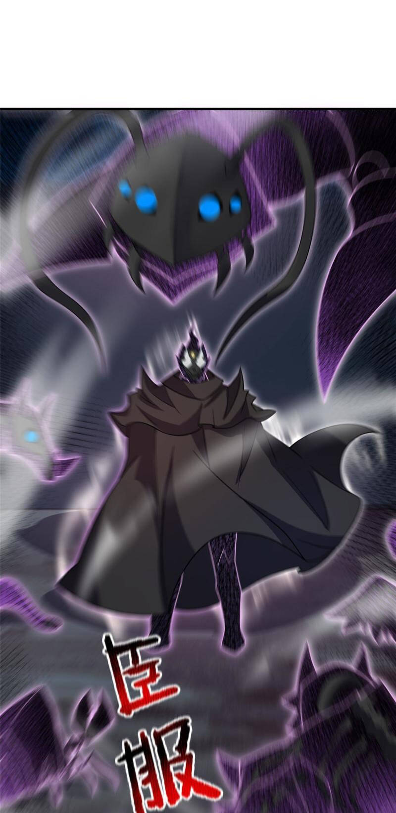 Thần Sủng Tiến Hóa Chapter 127 - Trang 2