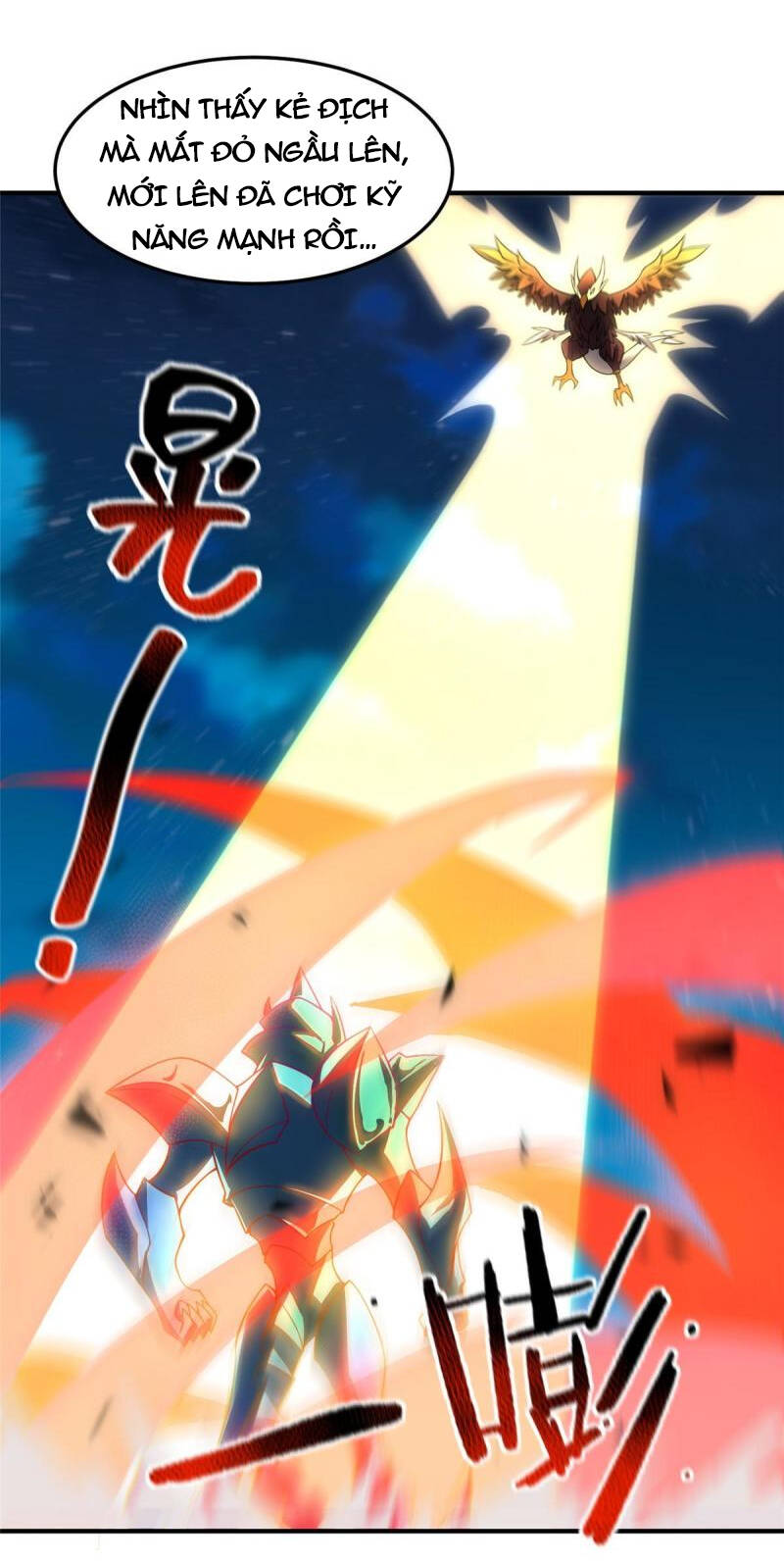 Thần Sủng Tiến Hóa Chapter 127 - Trang 2