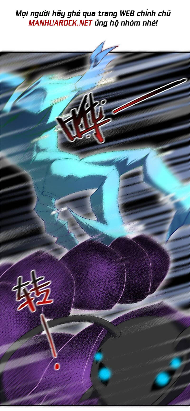 Thần Sủng Tiến Hóa Chapter 127 - Trang 2