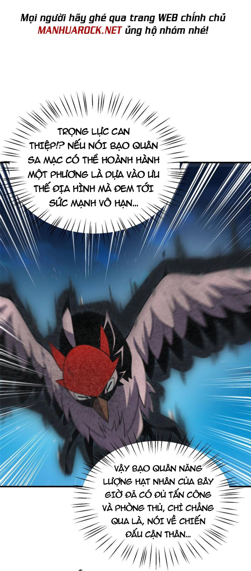 Thần Sủng Tiến Hóa Chapter 127 - Trang 2