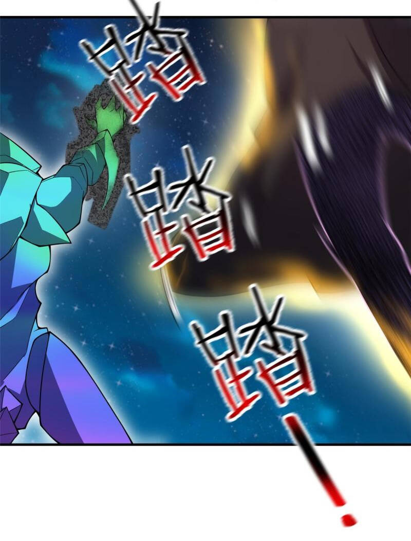 Thần Sủng Tiến Hóa Chapter 127 - Trang 2