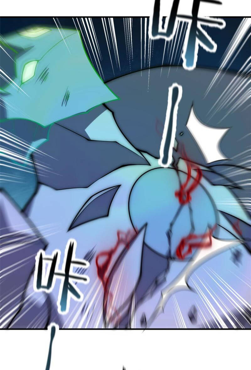 Thần Sủng Tiến Hóa Chapter 127 - Trang 2