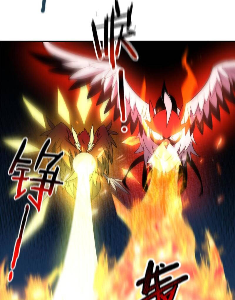 Thần Sủng Tiến Hóa Chapter 127 - Trang 2