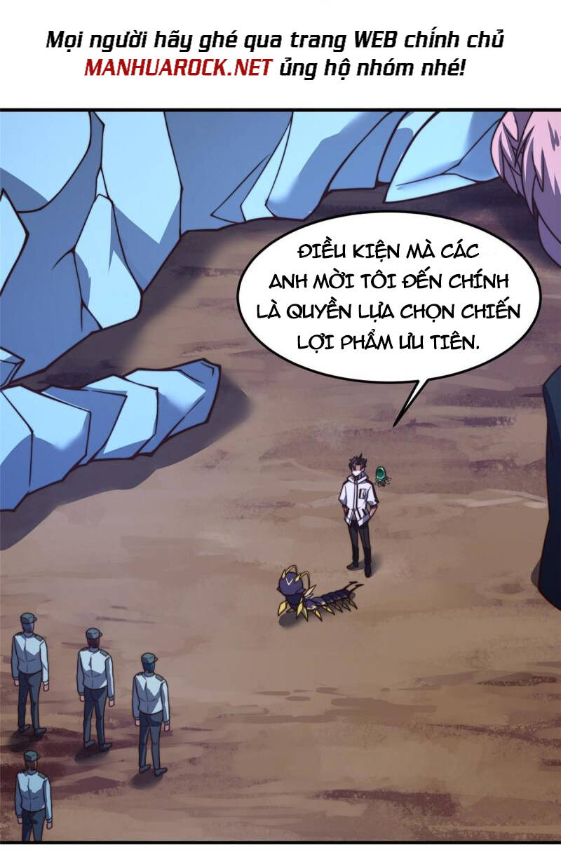 Thần Sủng Tiến Hóa Chapter 127 - Trang 2