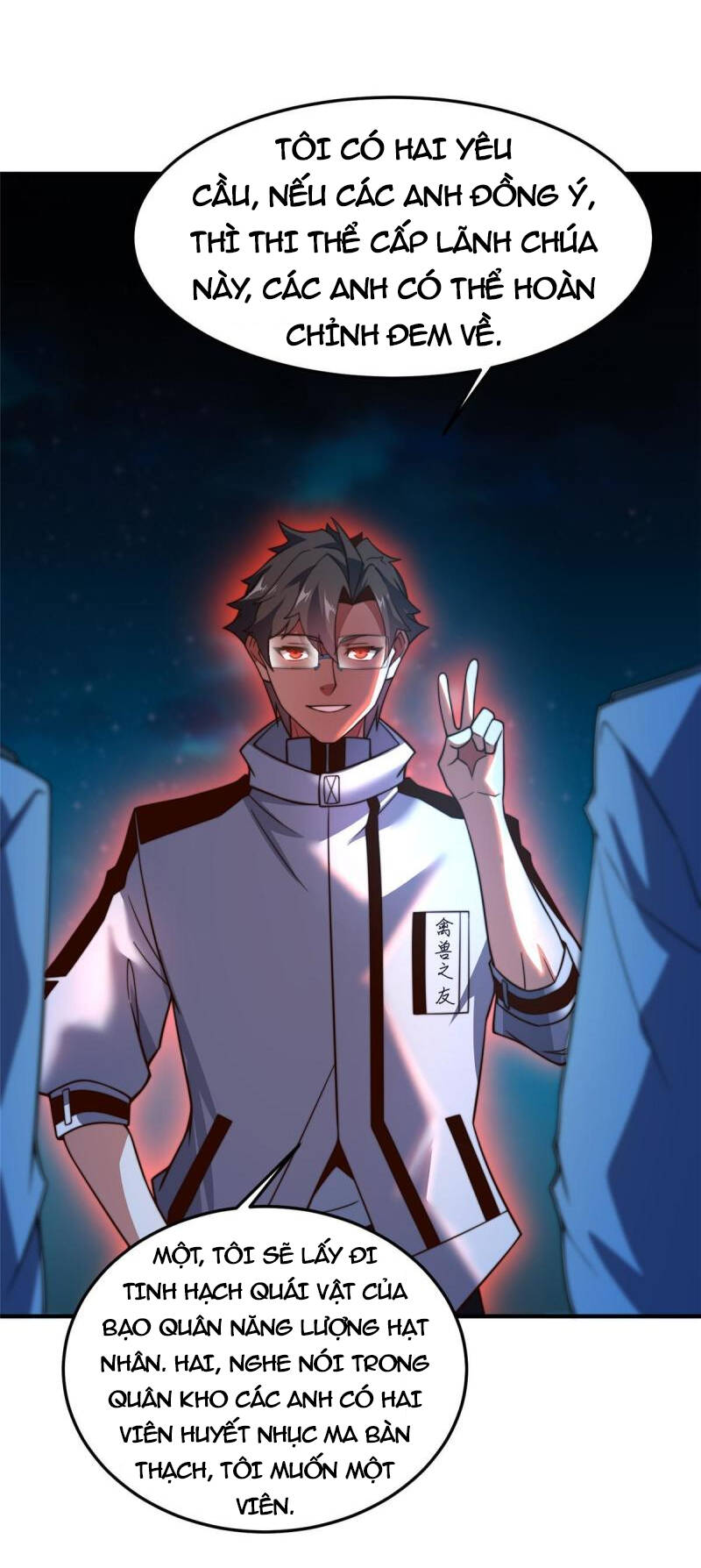 Thần Sủng Tiến Hóa Chapter 127 - Trang 2