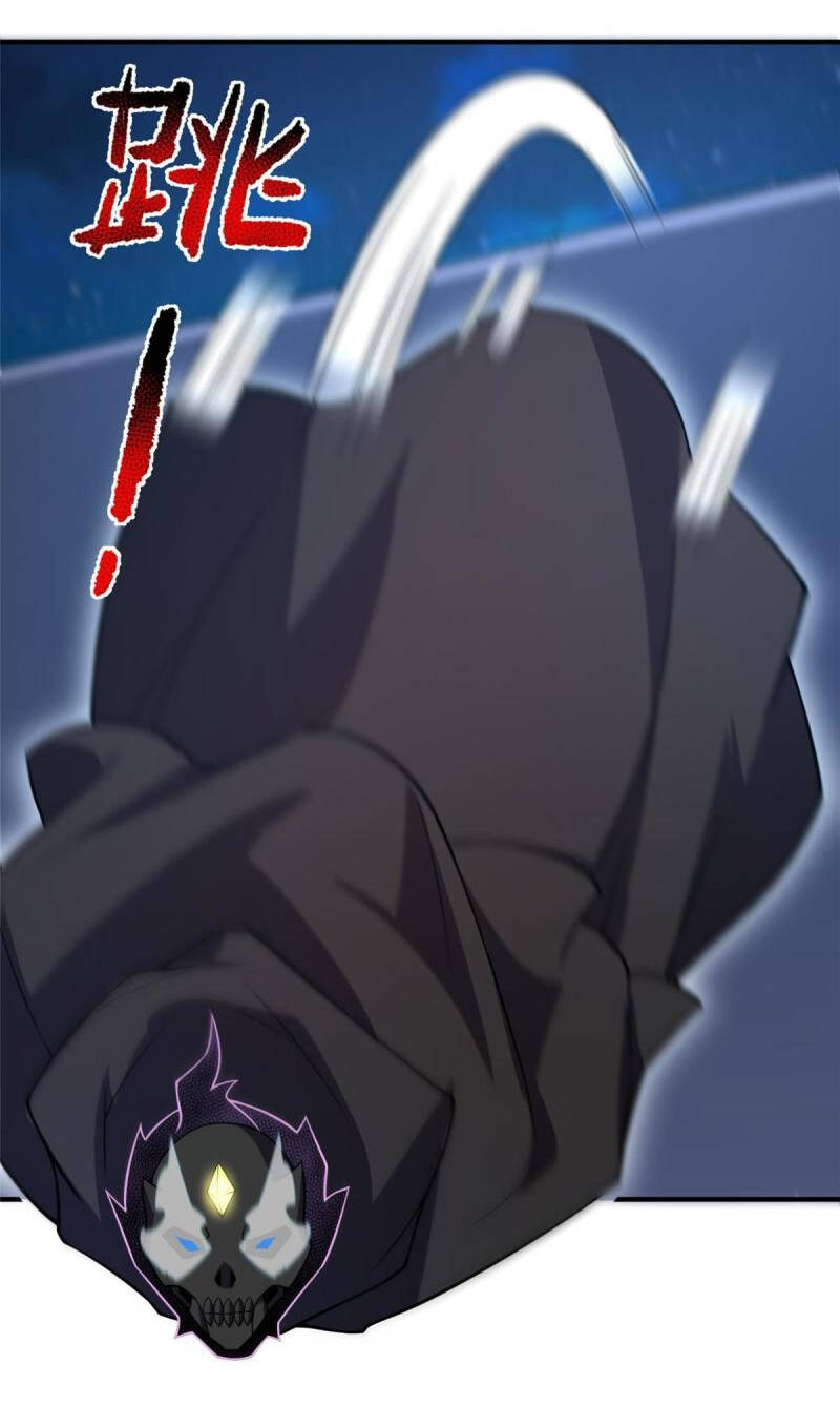 Thần Sủng Tiến Hóa Chapter 127 - Trang 2