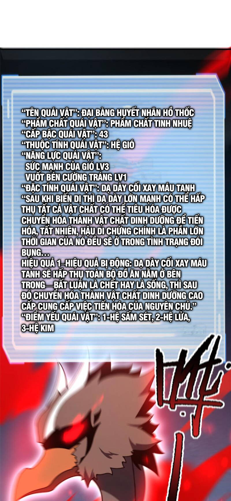 Thần Sủng Tiến Hóa Chapter 128 - Trang 2