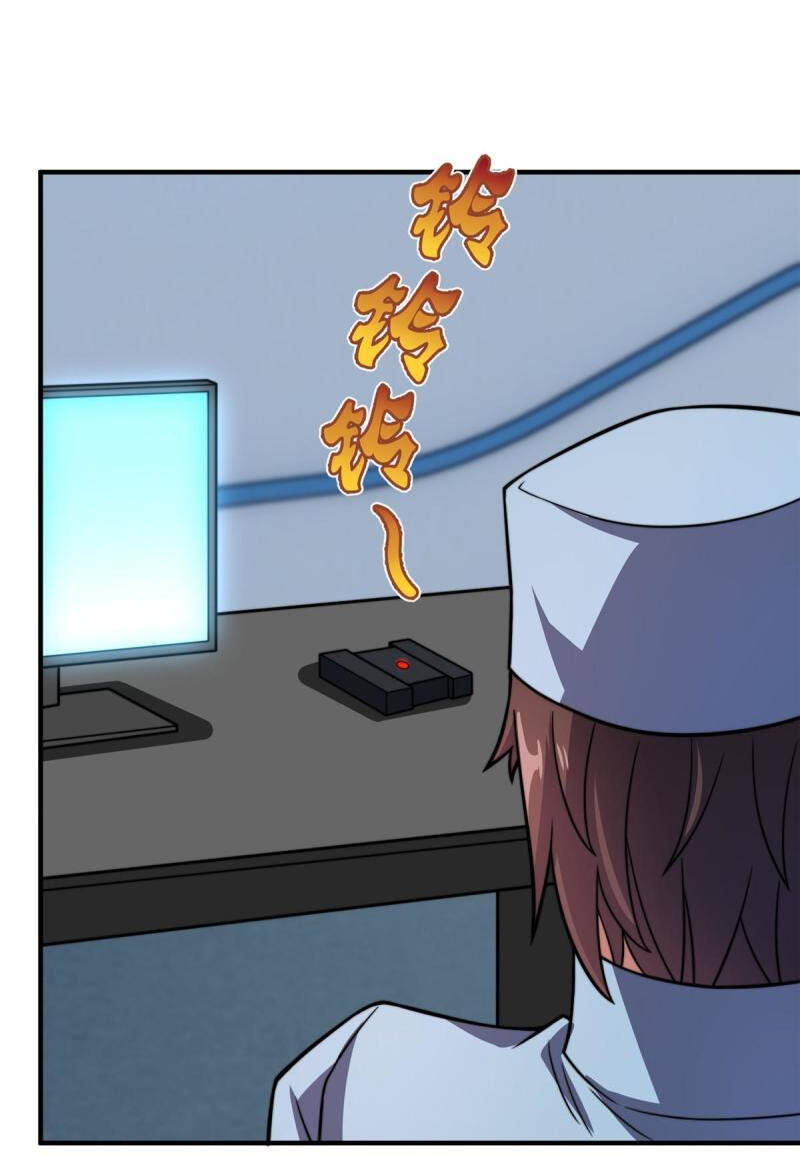 Thần Sủng Tiến Hóa Chapter 128 - Trang 2