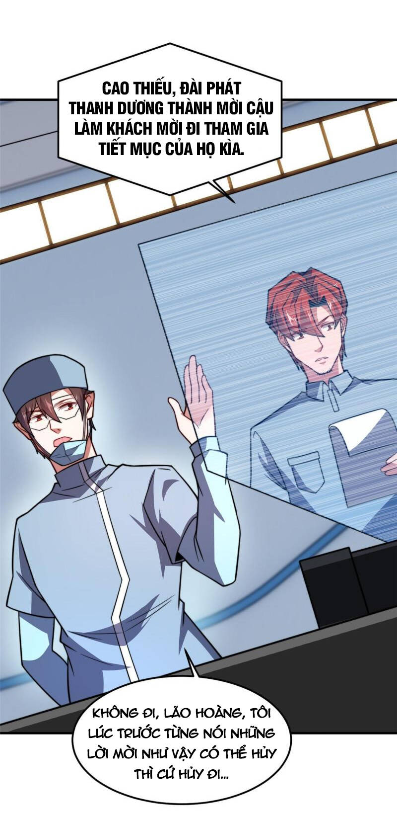 Thần Sủng Tiến Hóa Chapter 128 - Trang 2