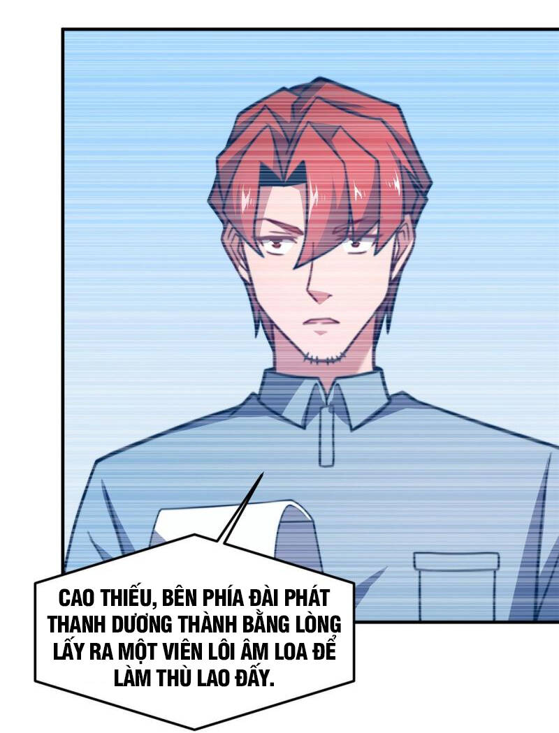 Thần Sủng Tiến Hóa Chapter 128 - Trang 2