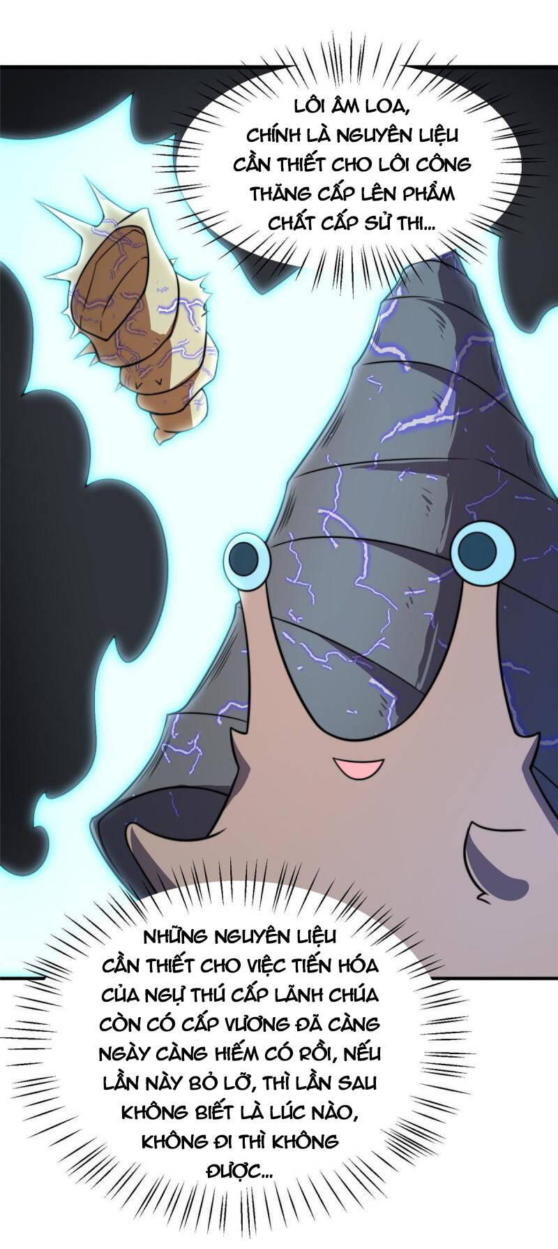 Thần Sủng Tiến Hóa Chapter 128 - Trang 2