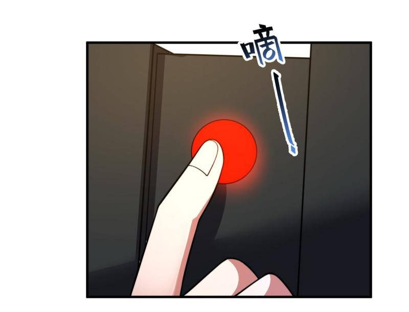 Thần Sủng Tiến Hóa Chapter 128 - Trang 2