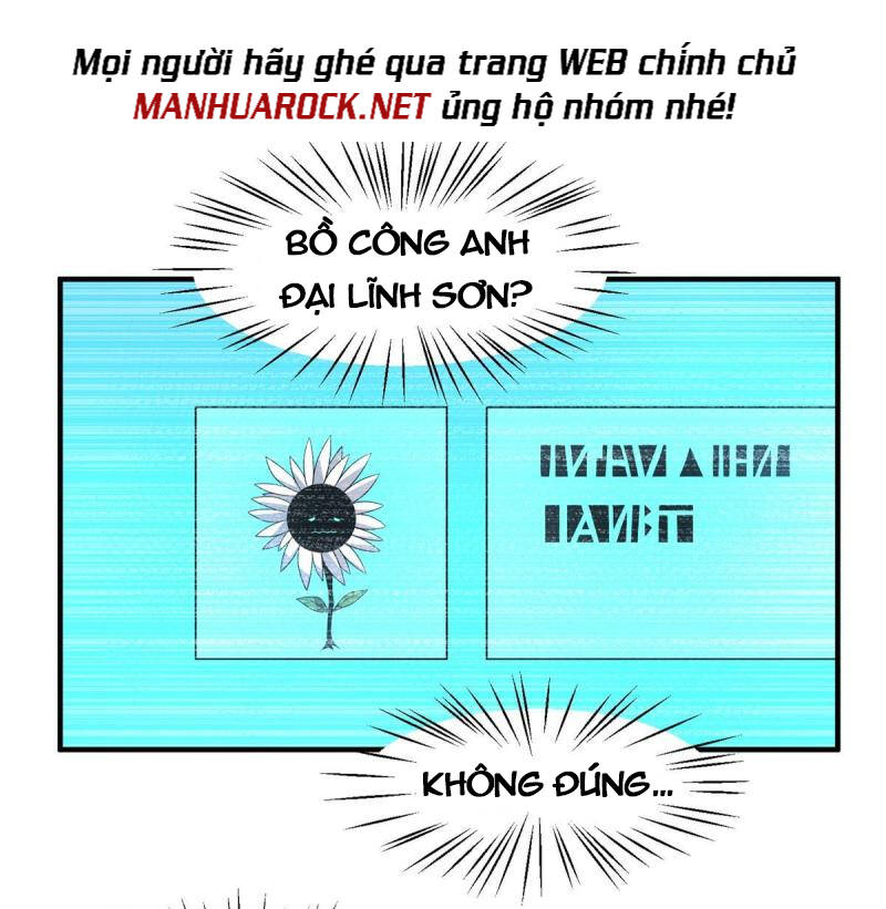 Thần Sủng Tiến Hóa Chapter 128 - Trang 2