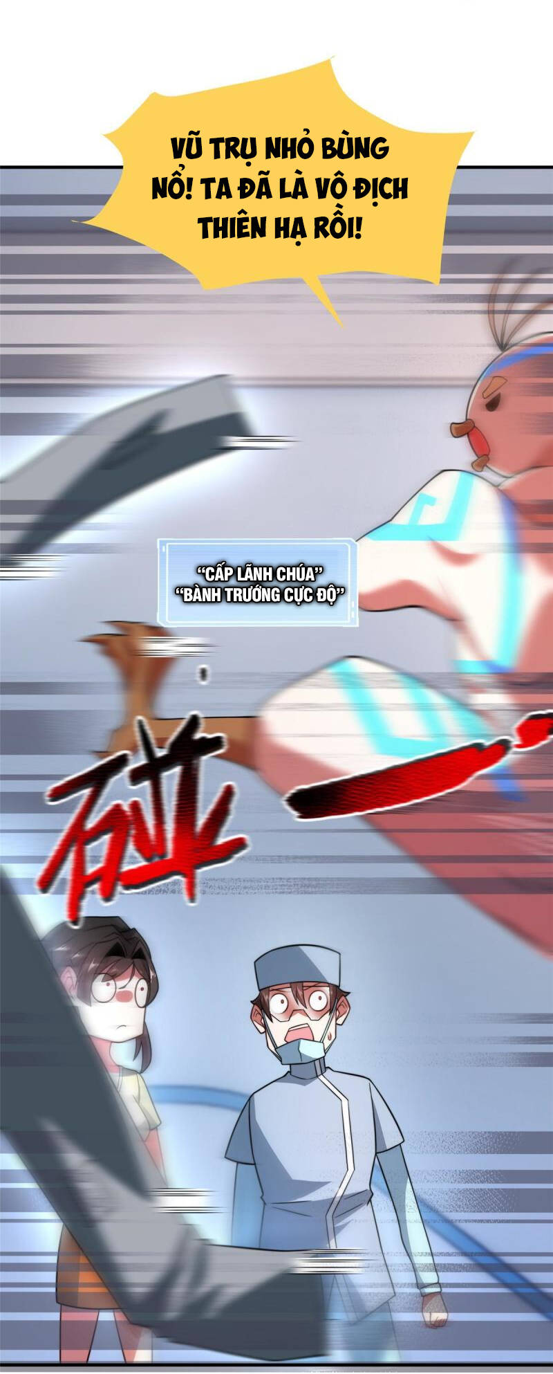 Thần Sủng Tiến Hóa Chapter 128 - Trang 2