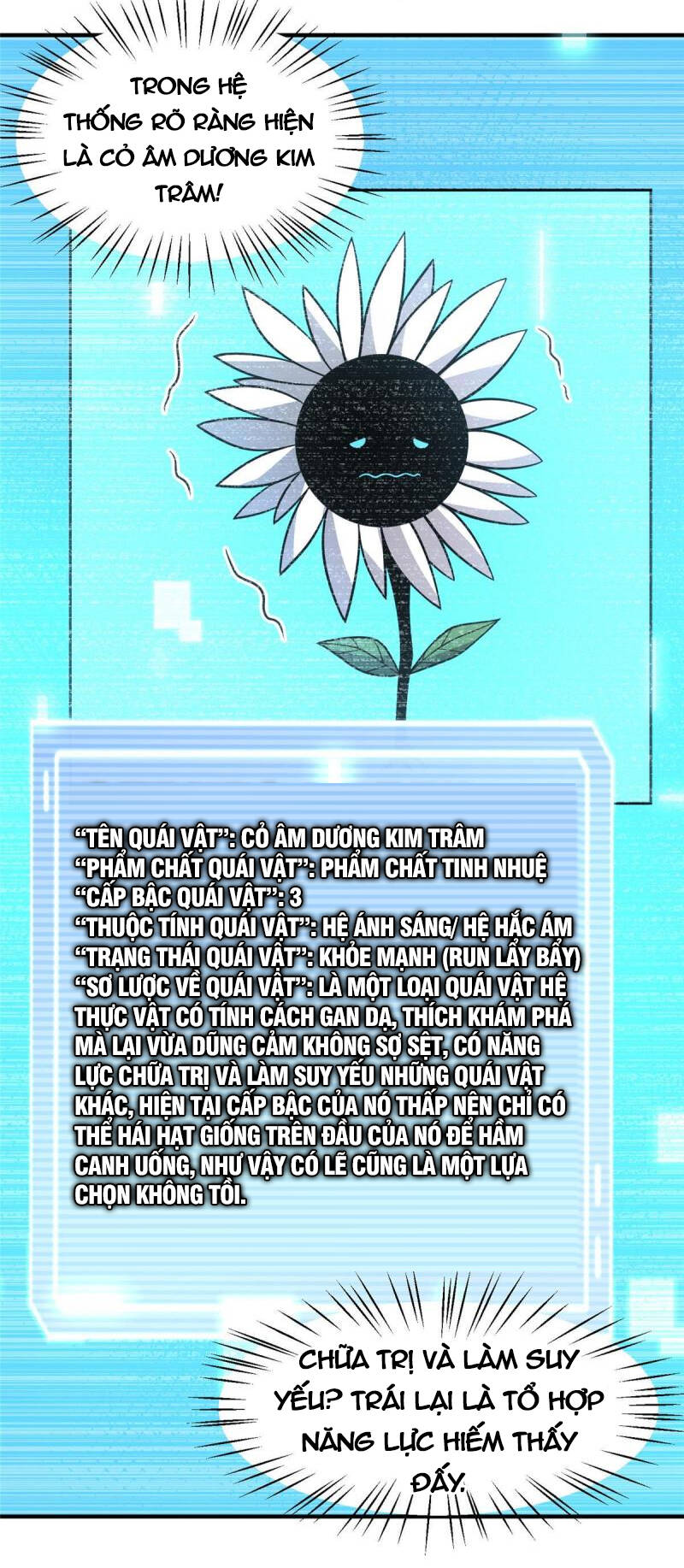 Thần Sủng Tiến Hóa Chapter 128 - Trang 2