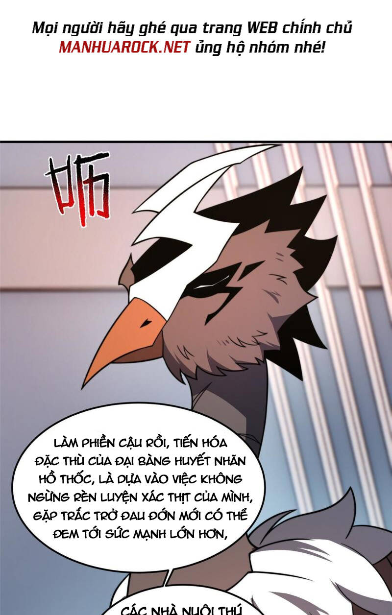 Thần Sủng Tiến Hóa Chapter 128 - Trang 2