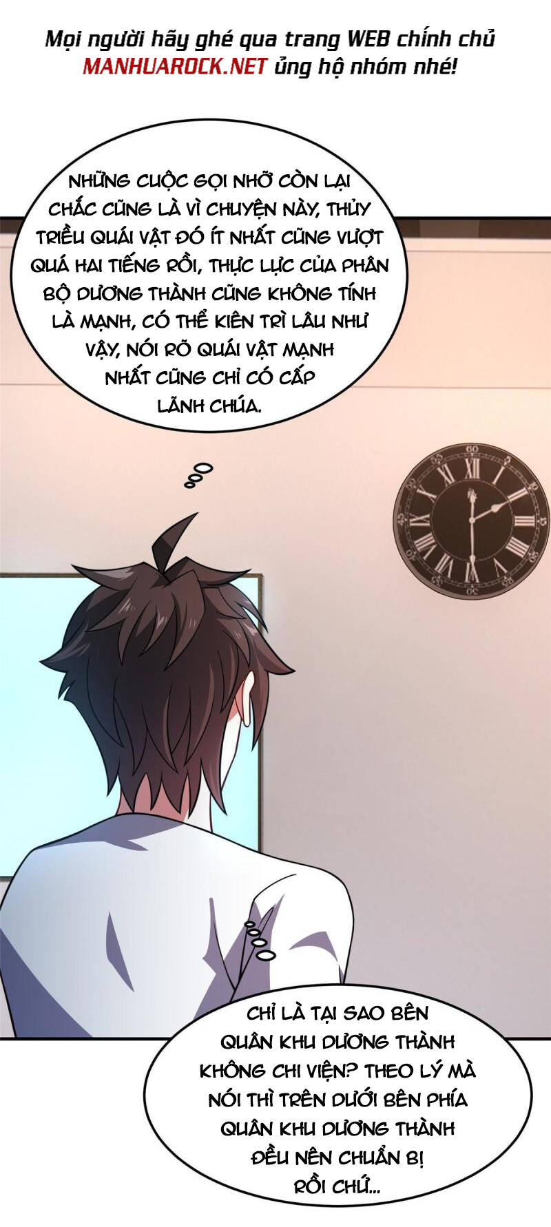 Thần Sủng Tiến Hóa Chapter 129 - Trang 2