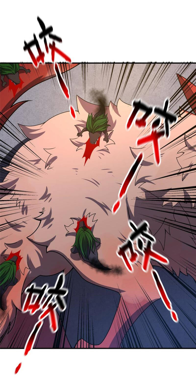 Thần Sủng Tiến Hóa Chapter 129 - Trang 2