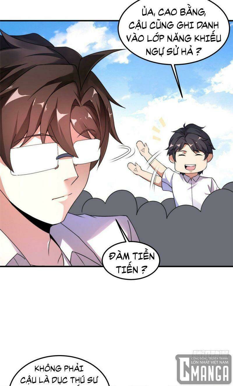 Thần Sủng Tiến Hóa Chapter 13 - Trang 2