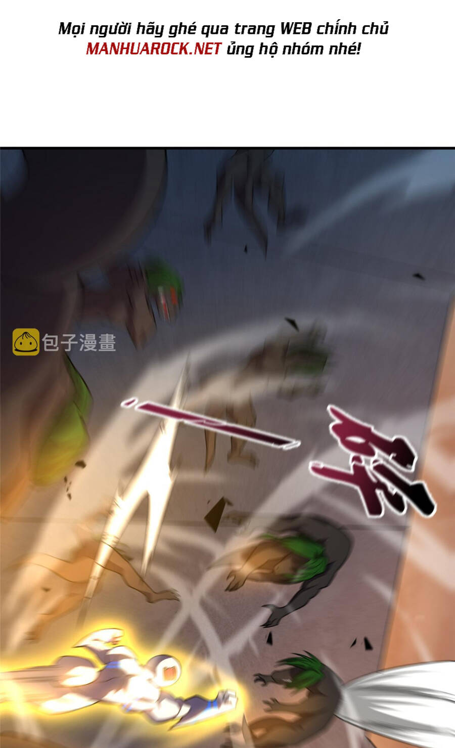 Thần Sủng Tiến Hóa Chapter 130 - Trang 2