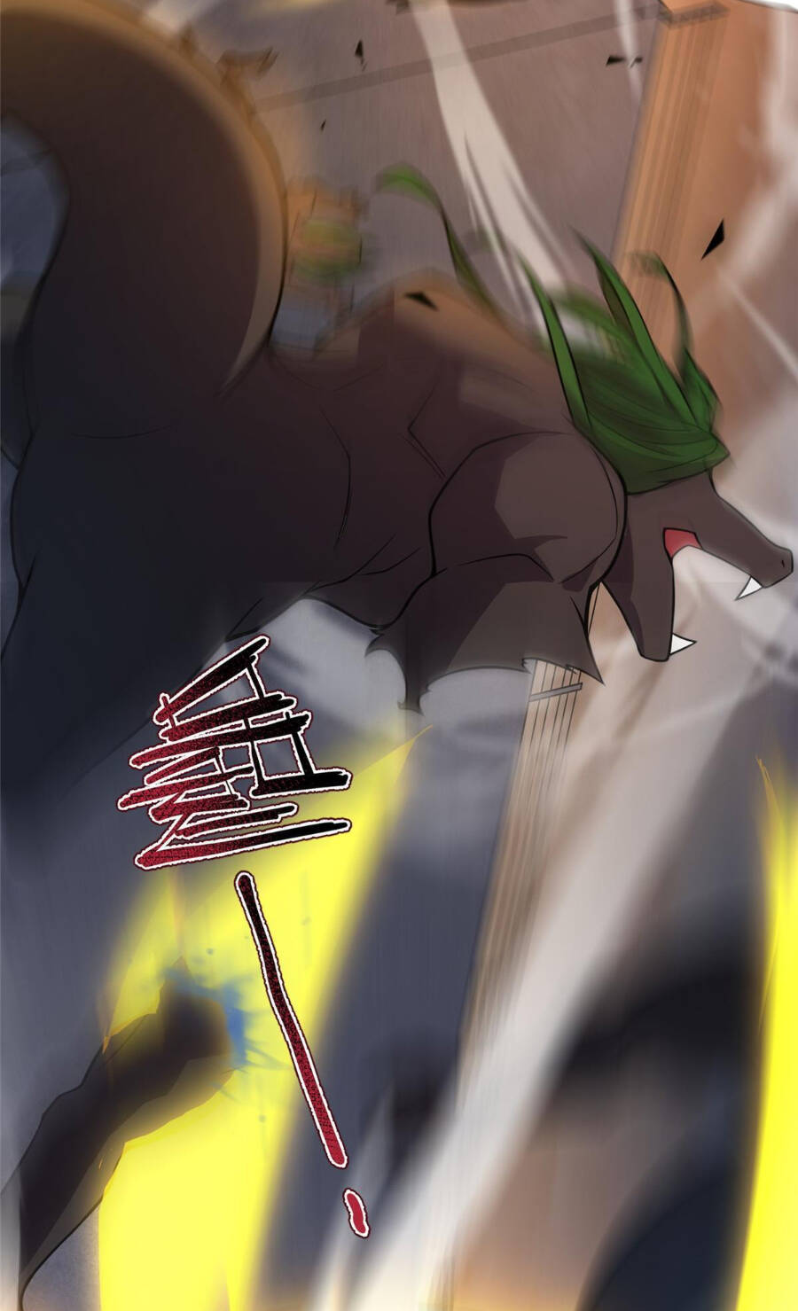 Thần Sủng Tiến Hóa Chapter 130 - Trang 2