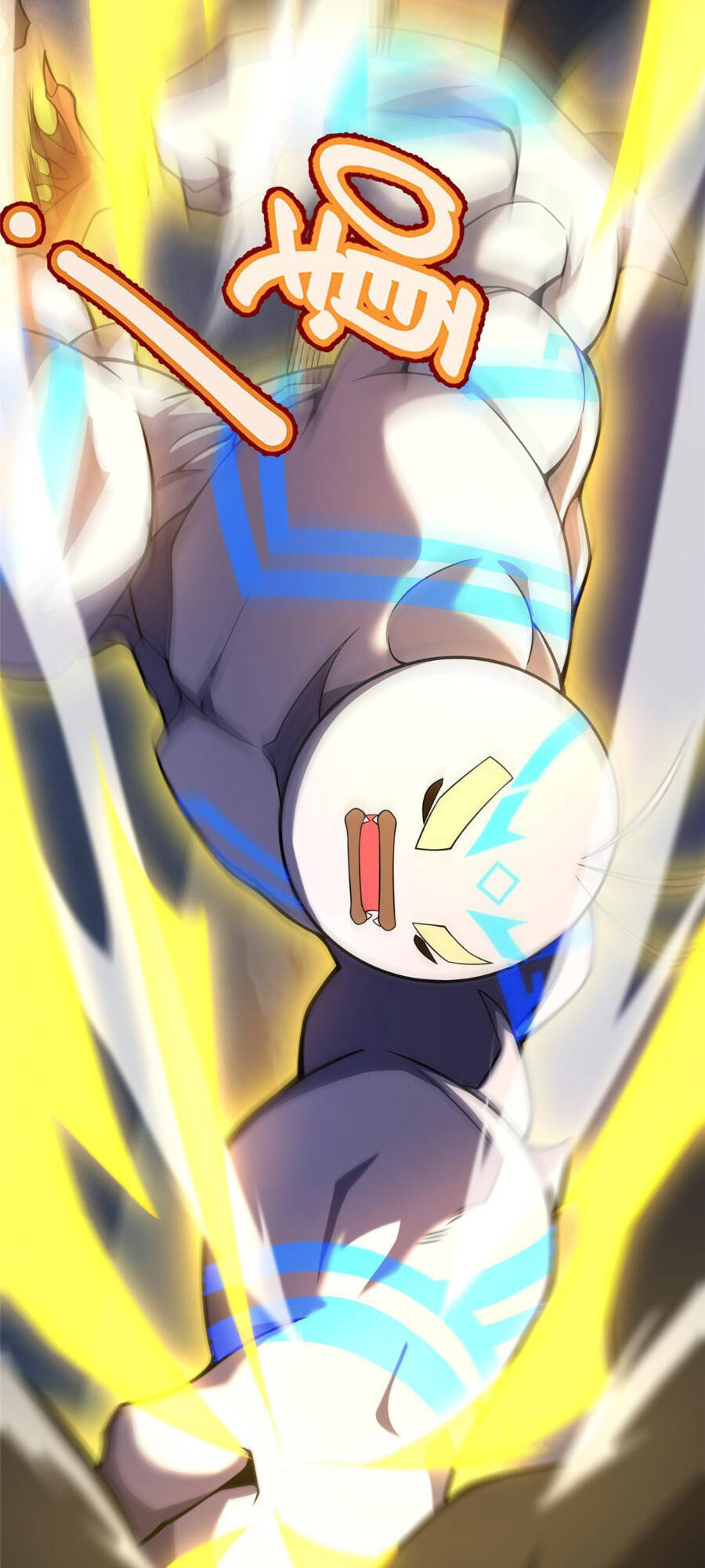 Thần Sủng Tiến Hóa Chapter 130 - Trang 2