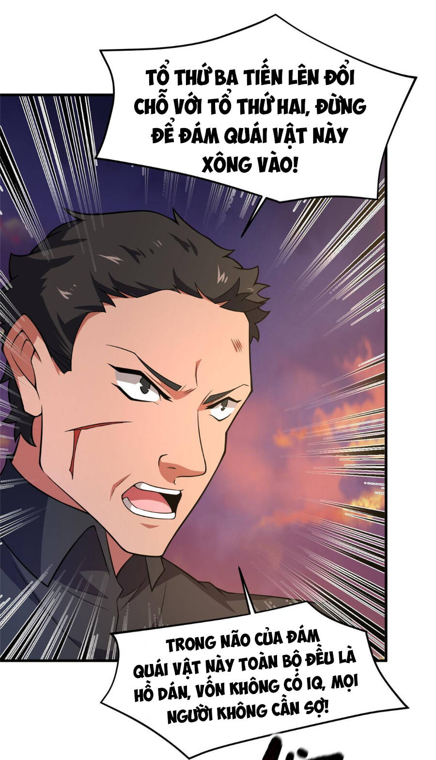 Thần Sủng Tiến Hóa Chapter 130 - Trang 2