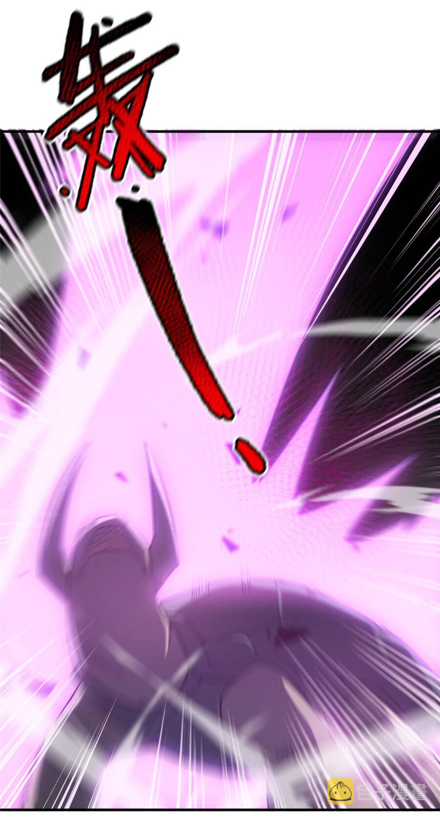 Thần Sủng Tiến Hóa Chapter 130 - Trang 2