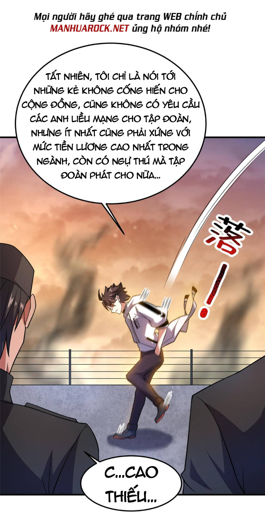 Thần Sủng Tiến Hóa Chapter 130 - Trang 2