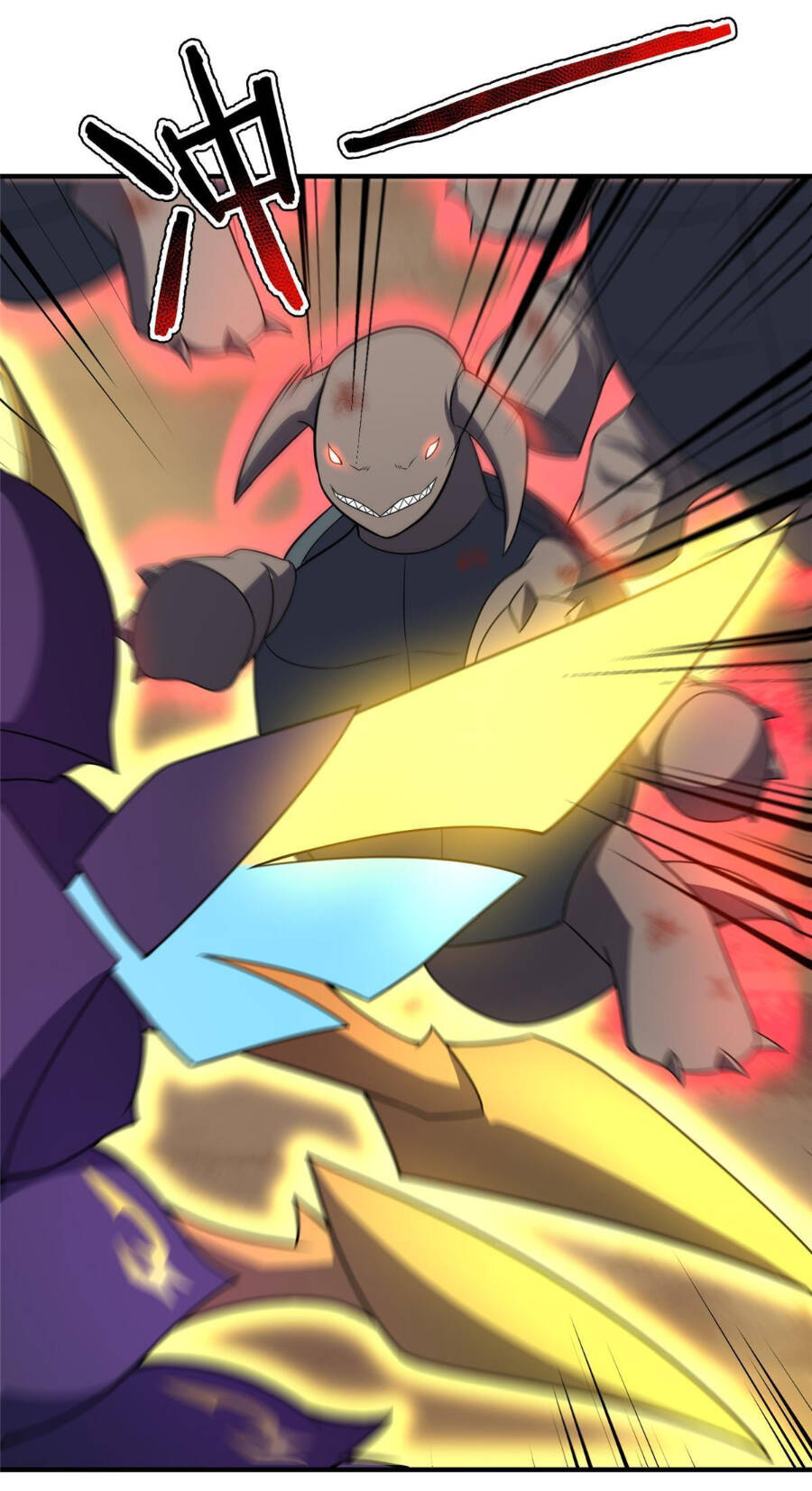 Thần Sủng Tiến Hóa Chapter 130 - Trang 2