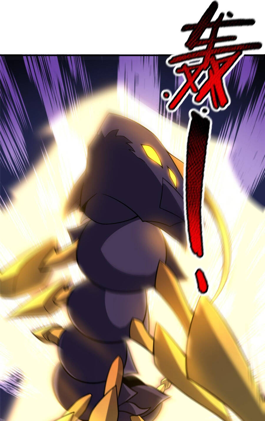 Thần Sủng Tiến Hóa Chapter 130 - Trang 2