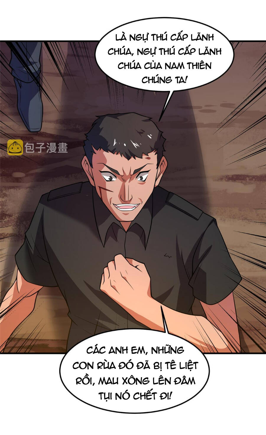 Thần Sủng Tiến Hóa Chapter 130 - Trang 2