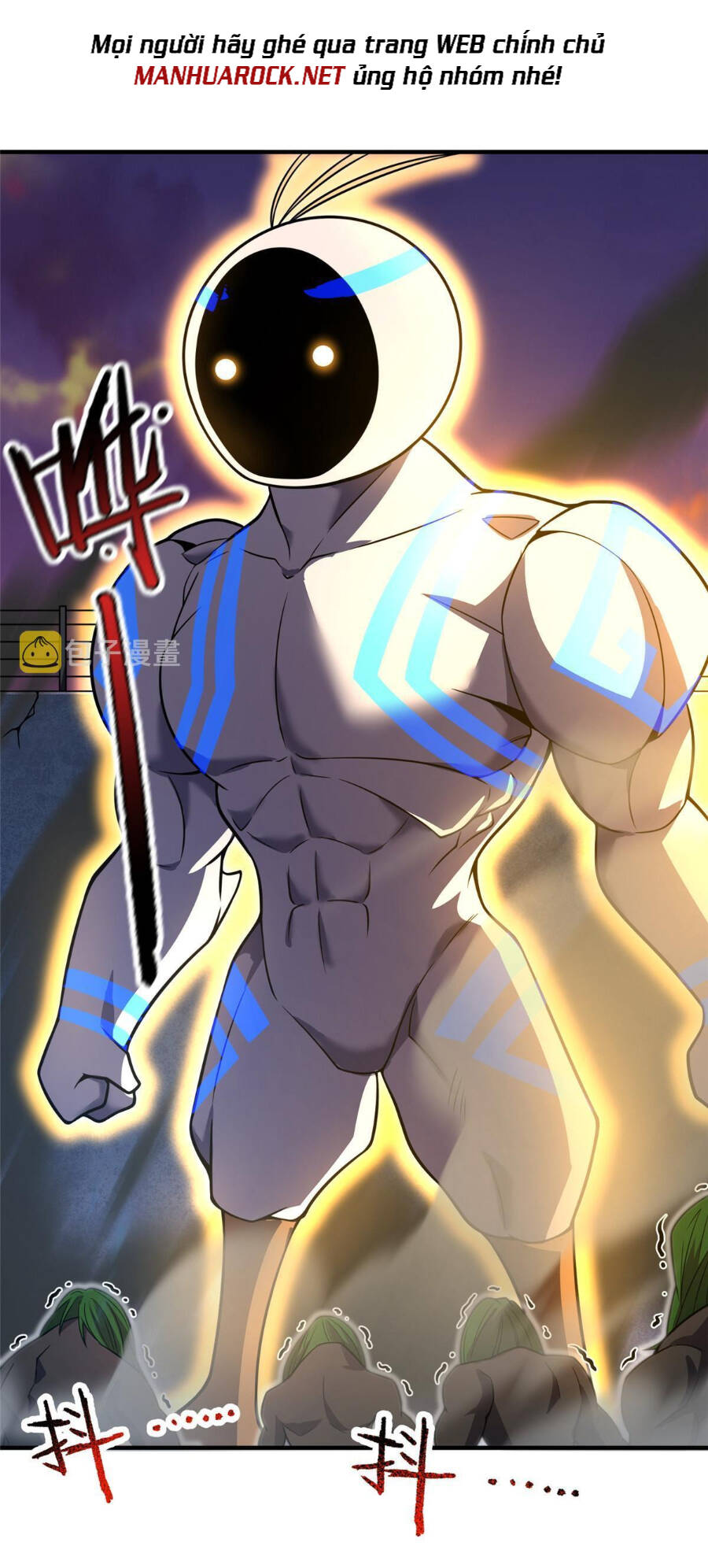 Thần Sủng Tiến Hóa Chapter 130 - Trang 2