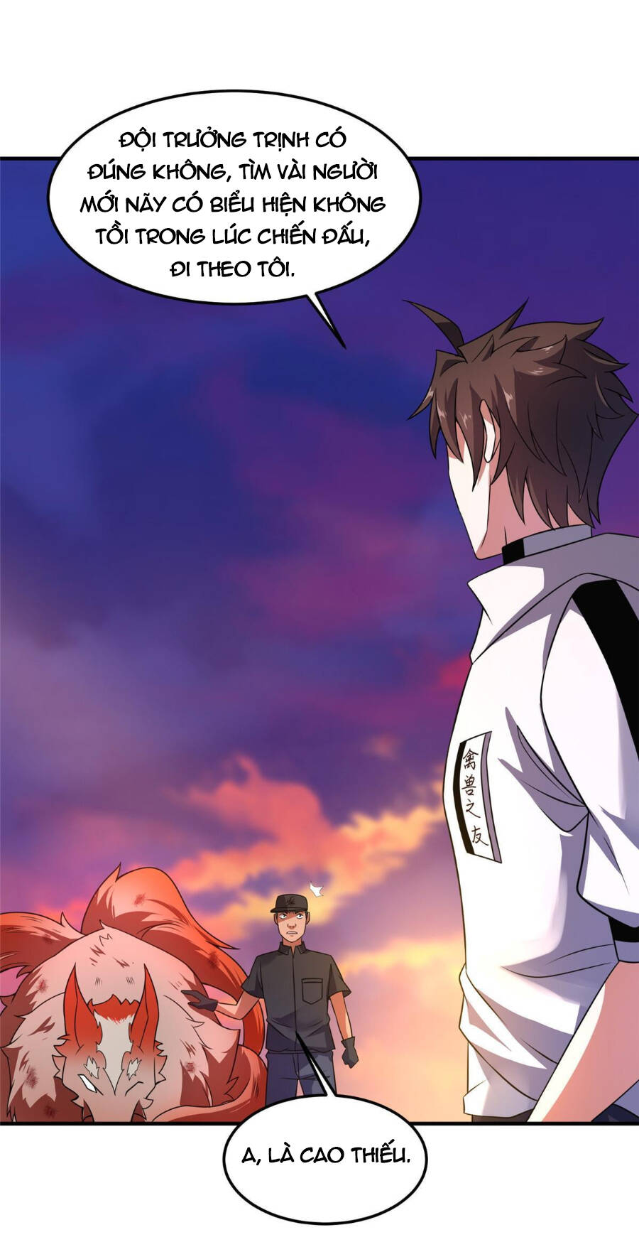 Thần Sủng Tiến Hóa Chapter 130 - Trang 2