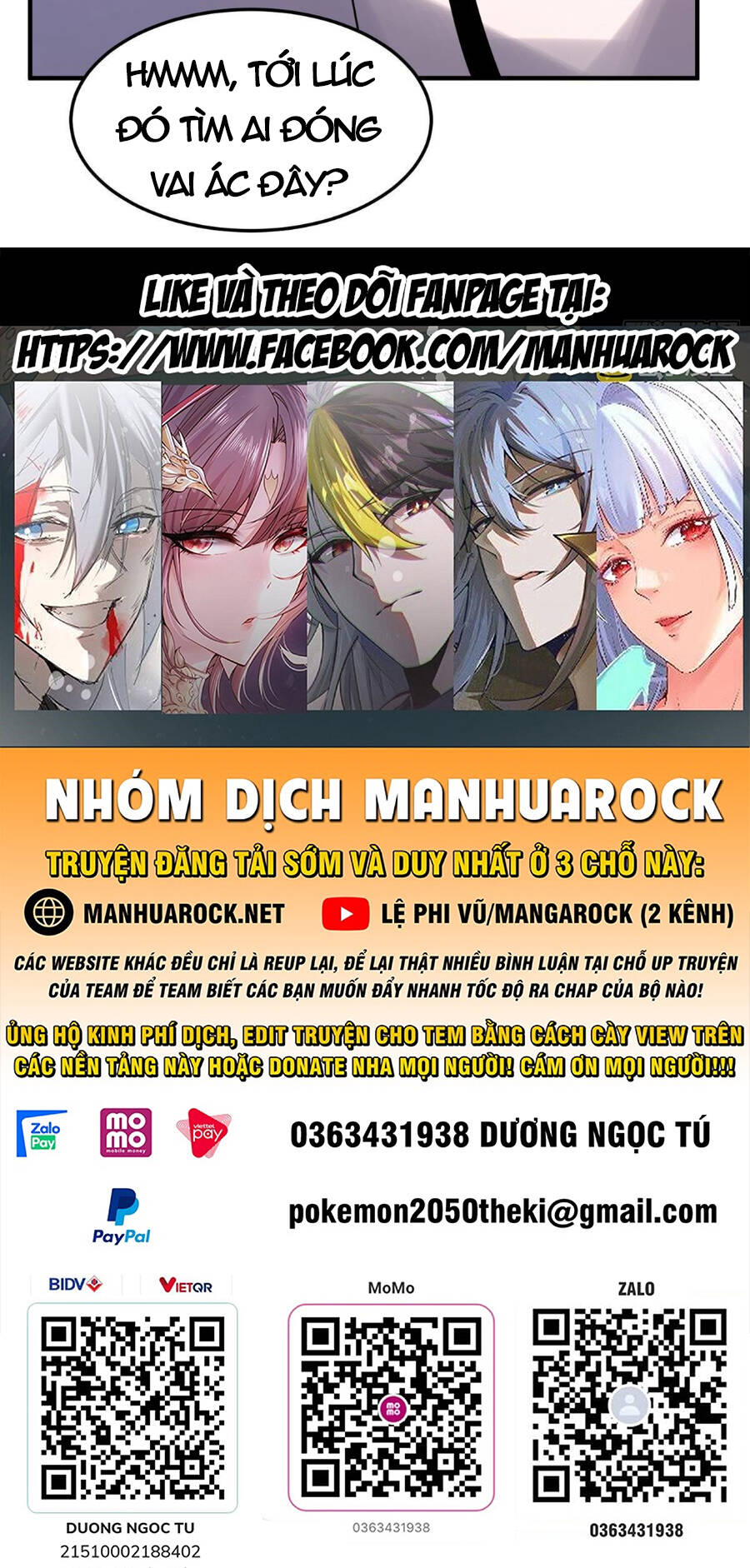 Thần Sủng Tiến Hóa Chapter 130 - Trang 2