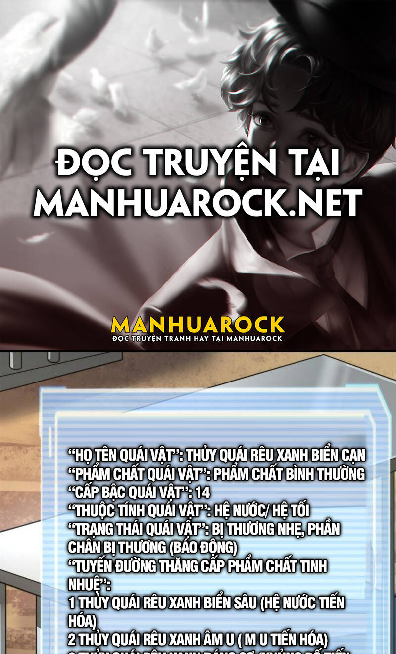 Thần Sủng Tiến Hóa Chapter 131 - Trang 2