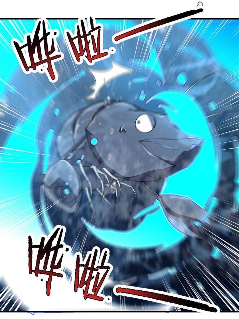 Thần Sủng Tiến Hóa Chapter 131 - Trang 2