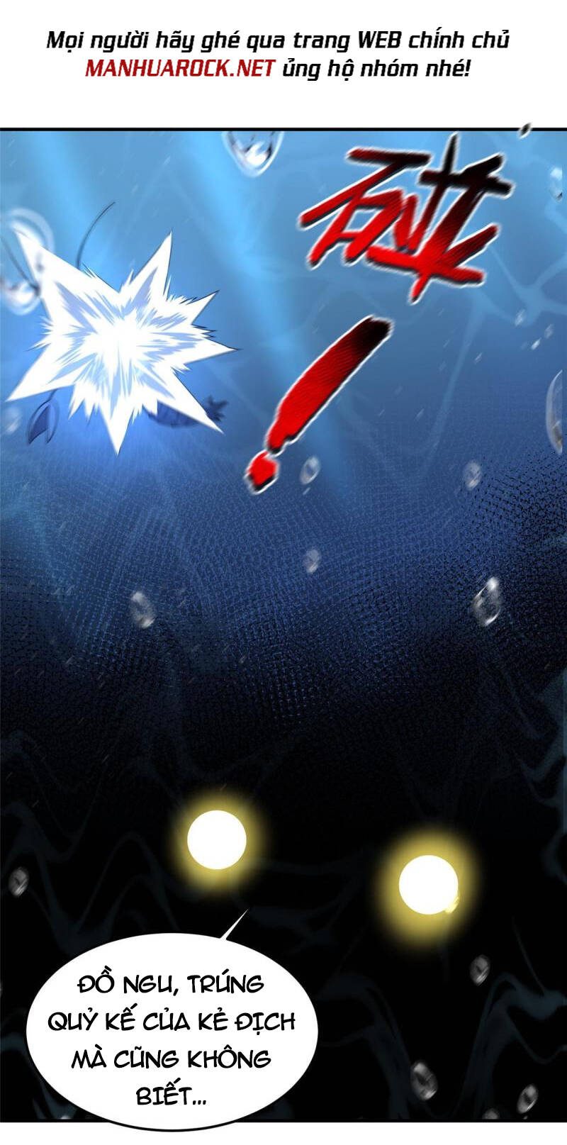 Thần Sủng Tiến Hóa Chapter 131 - Trang 2