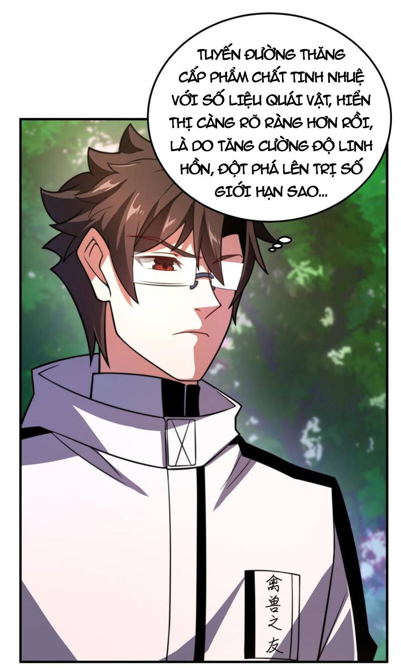 Thần Sủng Tiến Hóa Chapter 131 - Trang 2