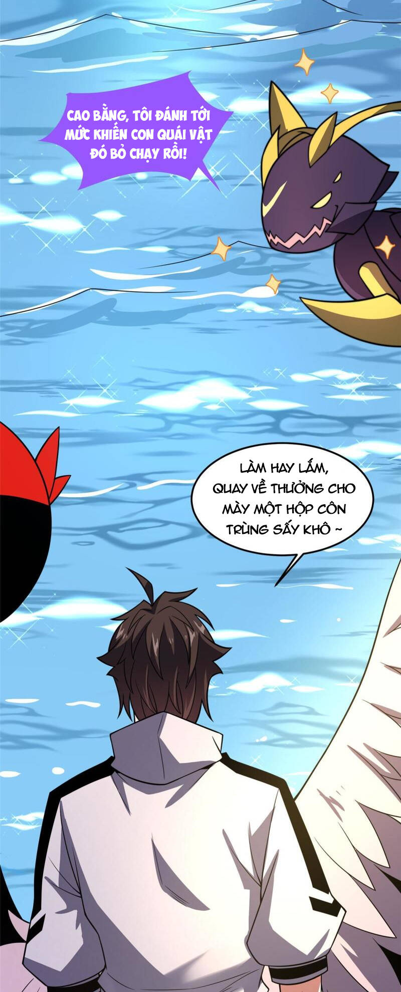 Thần Sủng Tiến Hóa Chapter 131 - Trang 2