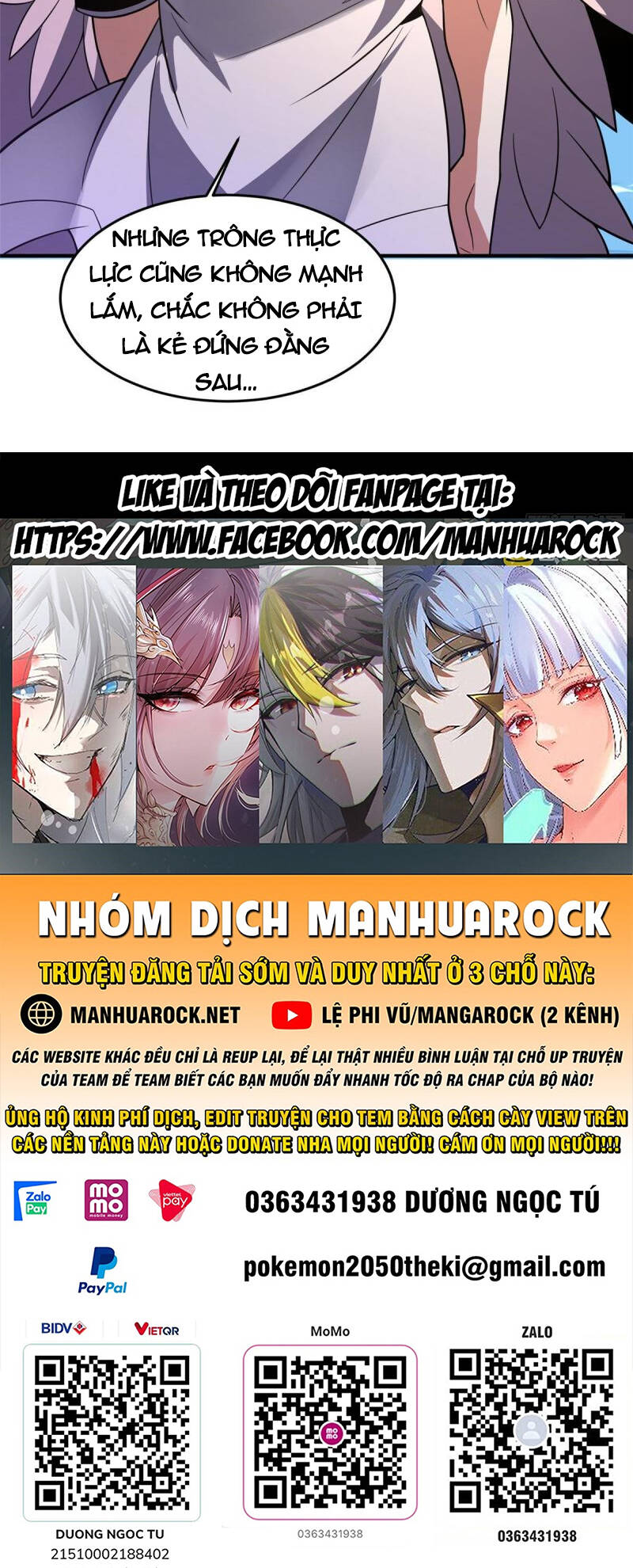 Thần Sủng Tiến Hóa Chapter 131 - Trang 2