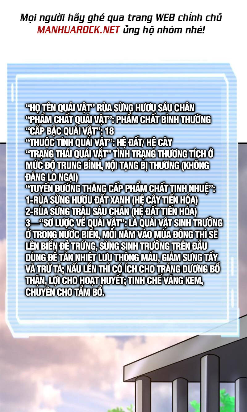 Thần Sủng Tiến Hóa Chapter 131 - Trang 2