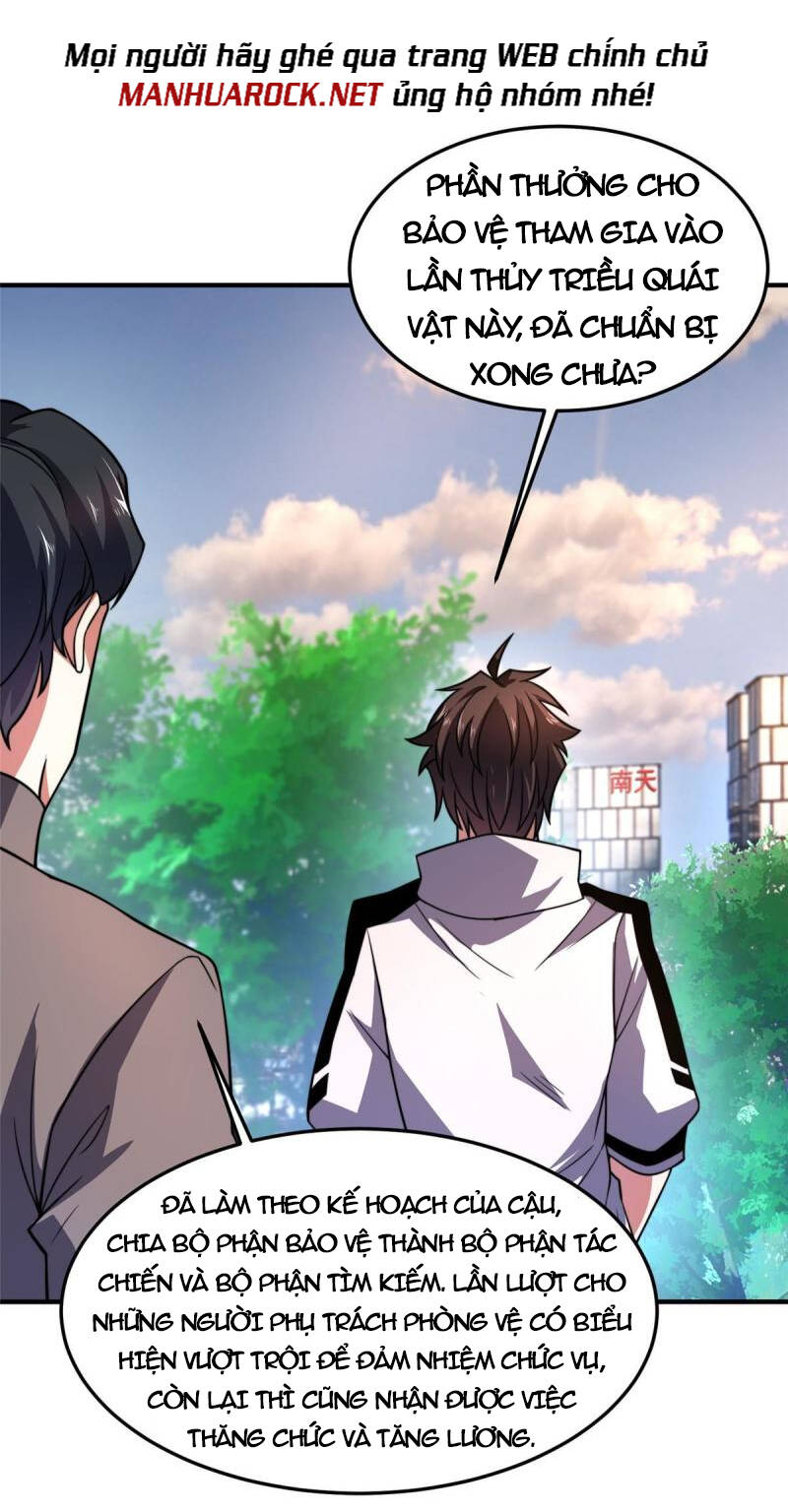 Thần Sủng Tiến Hóa Chapter 131 - Trang 2