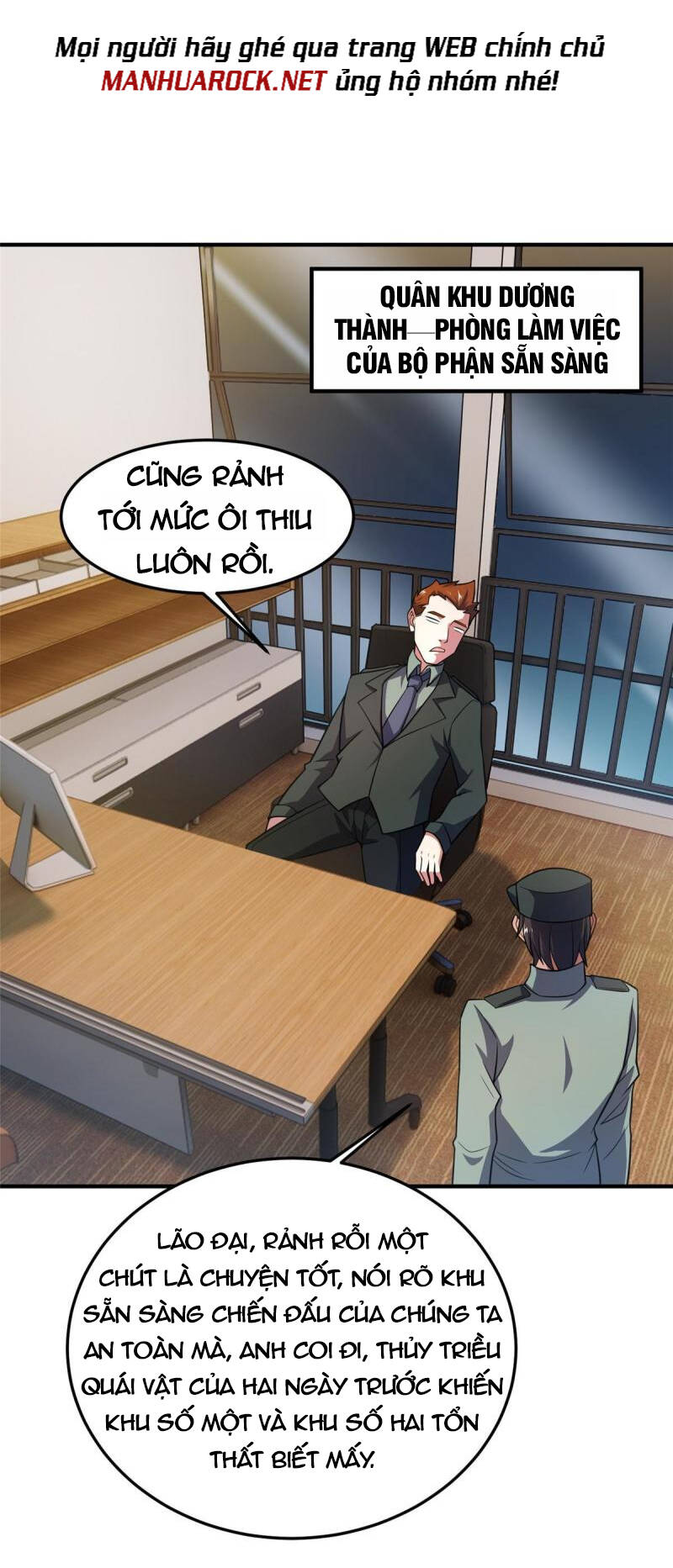 Thần Sủng Tiến Hóa Chapter 132 - Trang 2