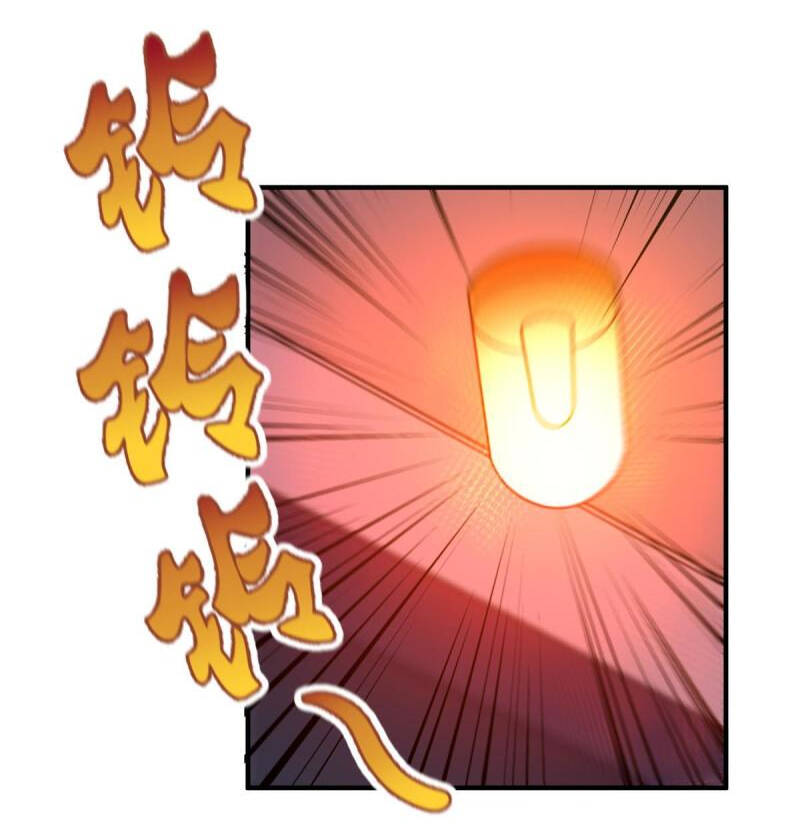 Thần Sủng Tiến Hóa Chapter 132 - Trang 2