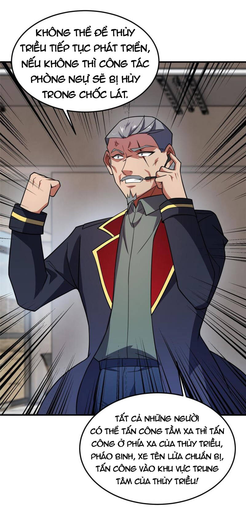 Thần Sủng Tiến Hóa Chapter 132 - Trang 2