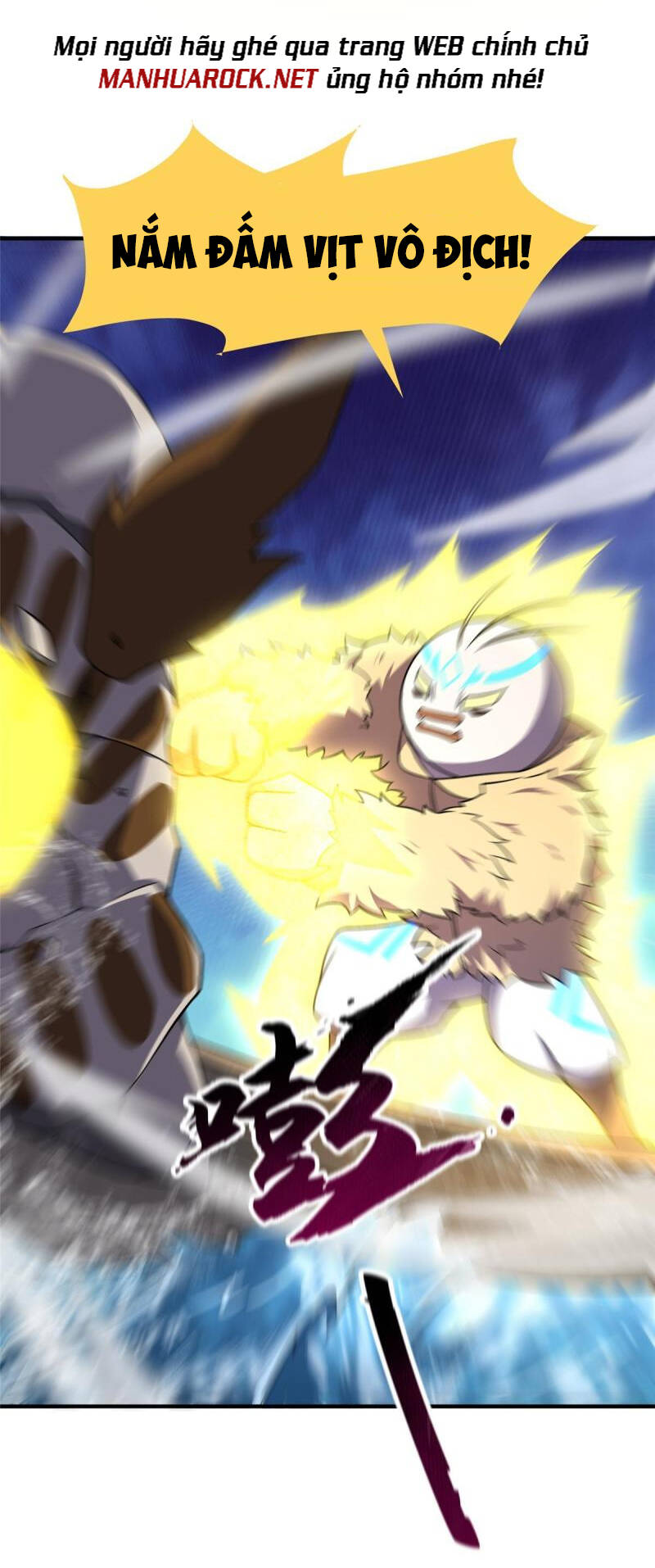 Thần Sủng Tiến Hóa Chapter 132 - Trang 2