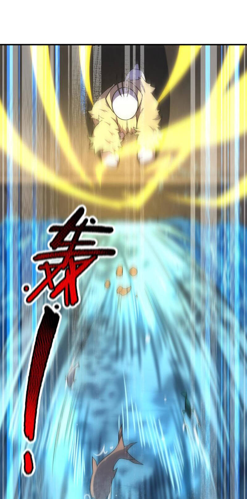 Thần Sủng Tiến Hóa Chapter 132 - Trang 2