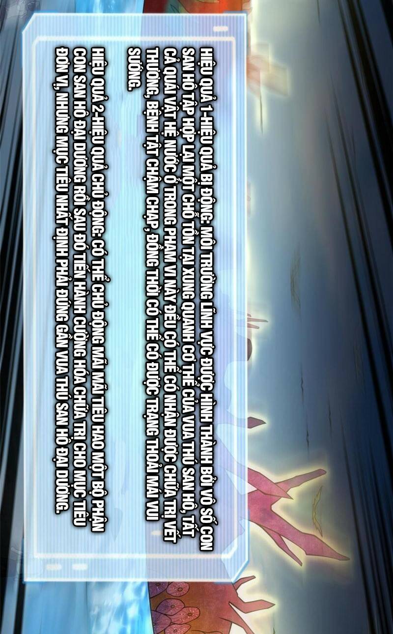 Thần Sủng Tiến Hóa Chapter 133 - Trang 2