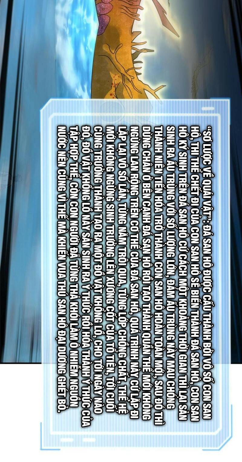 Thần Sủng Tiến Hóa Chapter 133 - Trang 2